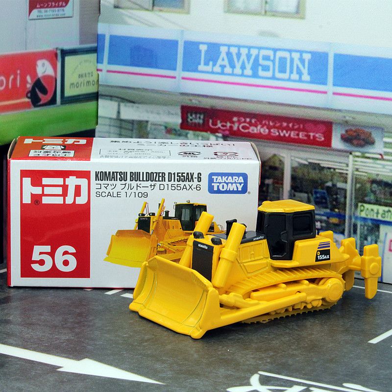 Kids Toys Supplier - Takara Tomy Tomica NO.56 Komatsu Bulldozer