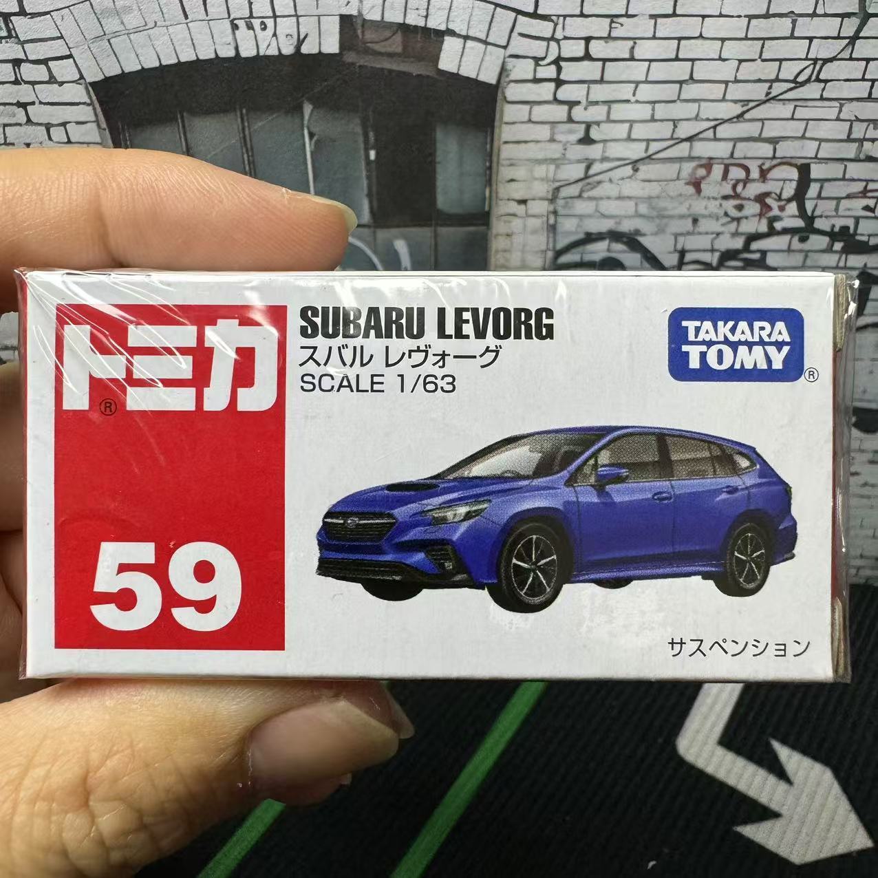 Kids Toys Supplier - Takara Tomy Tomica #59 Subaru Levorg
