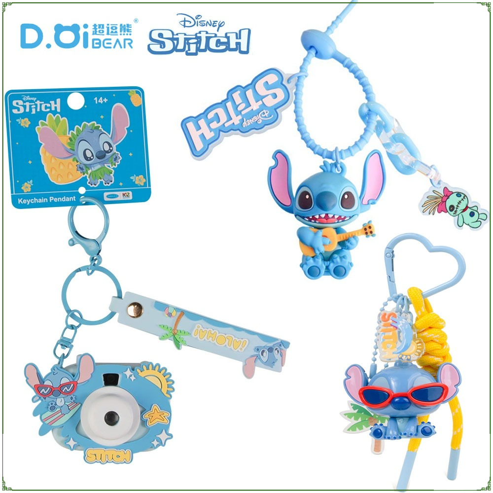 Kids Toys Cars - New Genuine Stitch Hand Rope Series