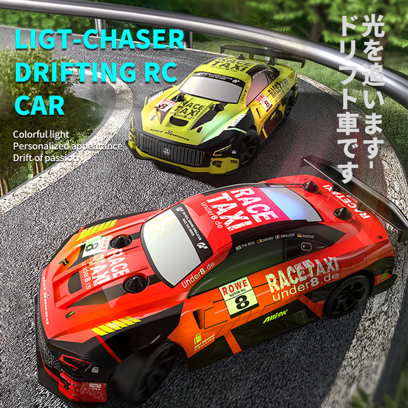 2.4G Drift Rc Car 4WD RC Drift - Kids Toys Under $20 บทวิจารณ์และราคา