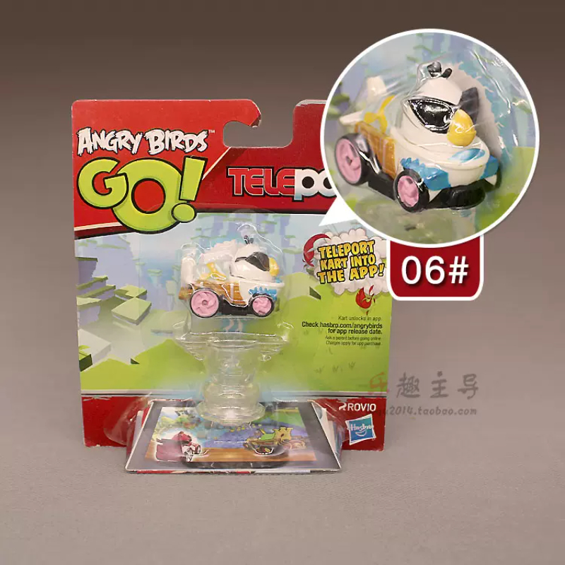 Hasbro Angry Birds 2 Classic M - Kids Toys Cars บทวิจารณ์และราคา