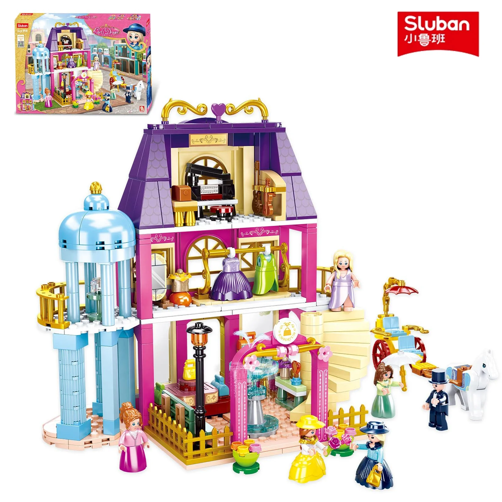 526PCS Fashion Department Stor - Kids Toys Mall บทวิจารณ์และราคา