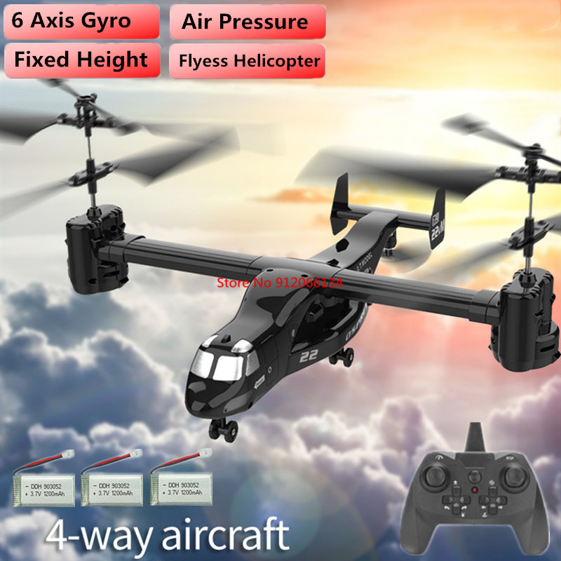 Profeesional 3D Transport Airc - Kids Toys Under $20 บทวิจารณ์และราคา