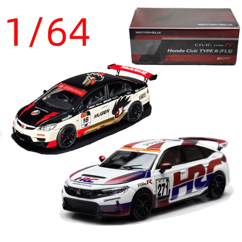 MH Diecast 1/64 Scale Honda Ci - Kids Toys Cars บทวิจารณ์และราคา