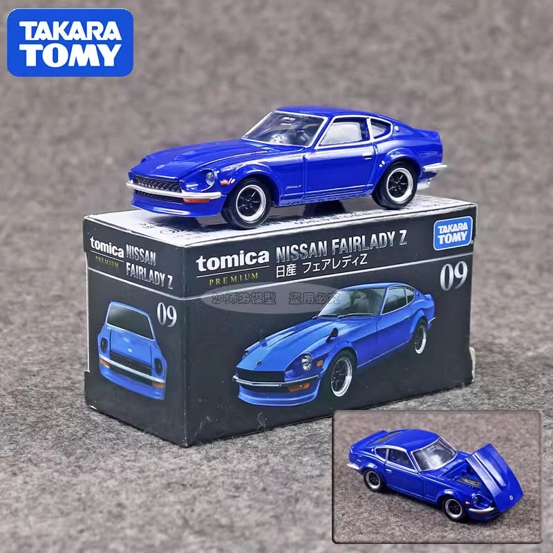 Takara Tomy Tomica Premium 09  - Kids Toys Supplier บทวิจารณ์และราคา