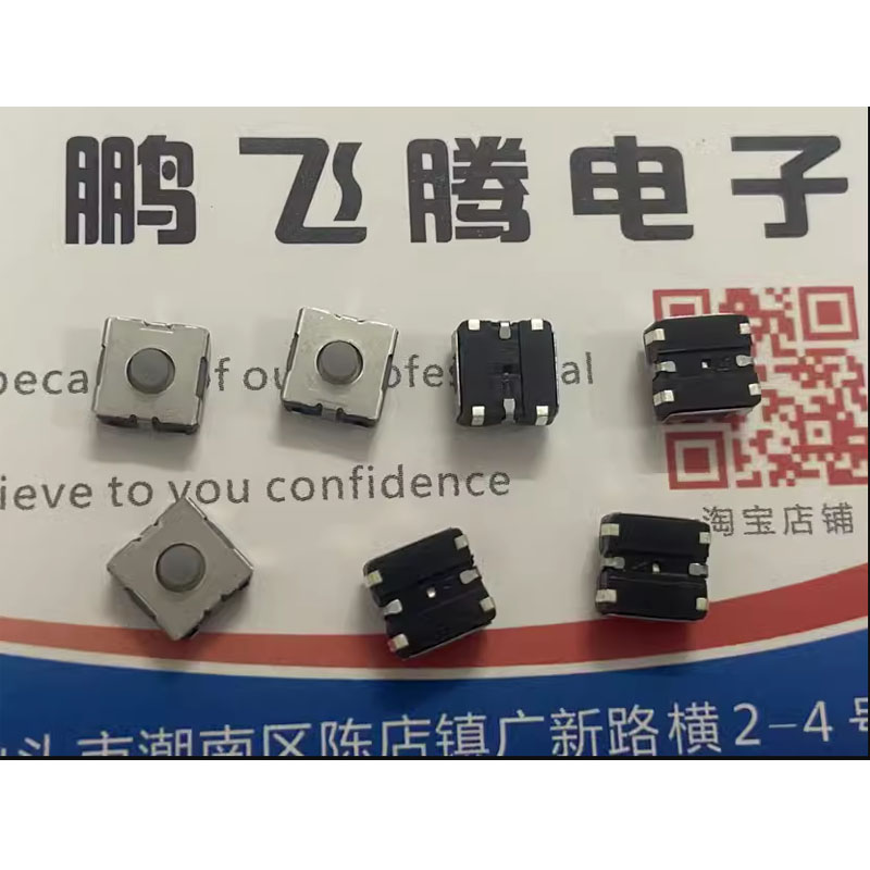 5pcs/lots Imported Silicone Ta - Remote Control Car บทวิจารณ์และราคา