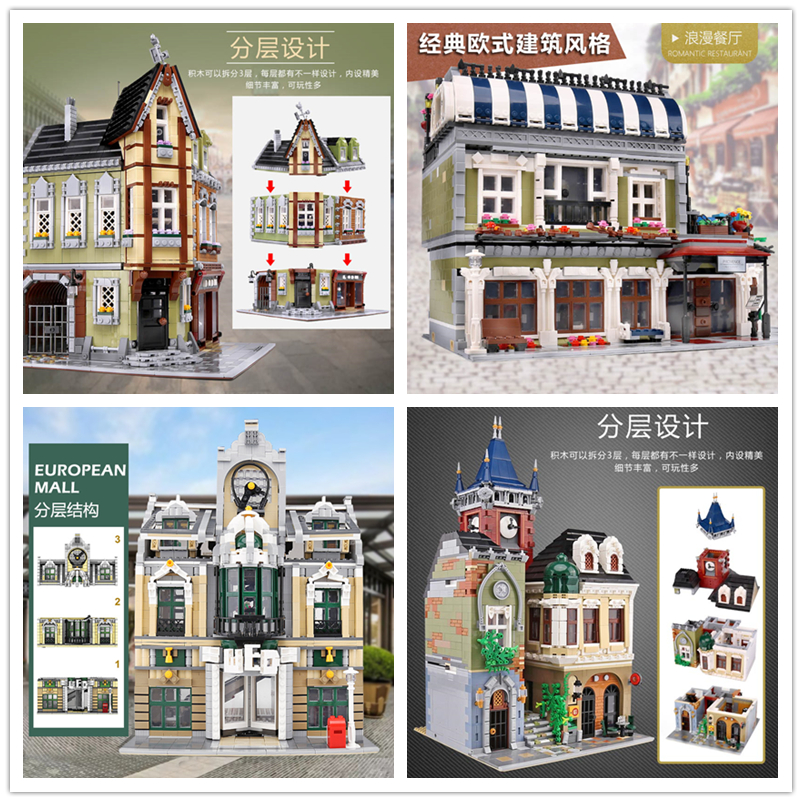 MOC City Street View Corner Ma - Kids Toys Mall บทวิจารณ์และราคา