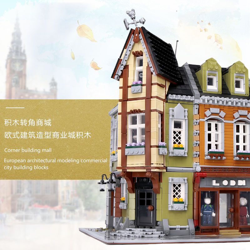 MOC City Street View Corner Ma - Kids Toys Mall บทวิจารณ์และราคา