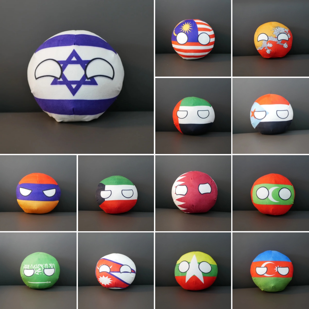 Countryballs Plush Keychain Do - Kids Toys Pakistan บทวิจารณ์และราคา
