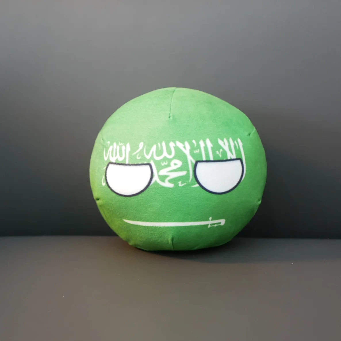 Countryballs Plush Keychain Do - Kids Toys Pakistan บทวิจารณ์และราคา