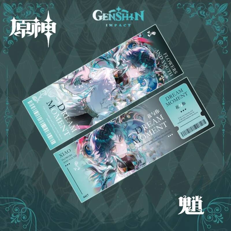 Genshin Impact Xiao Acg Anime  - Top Kids Xmas Toys บทวิจารณ์และราคา