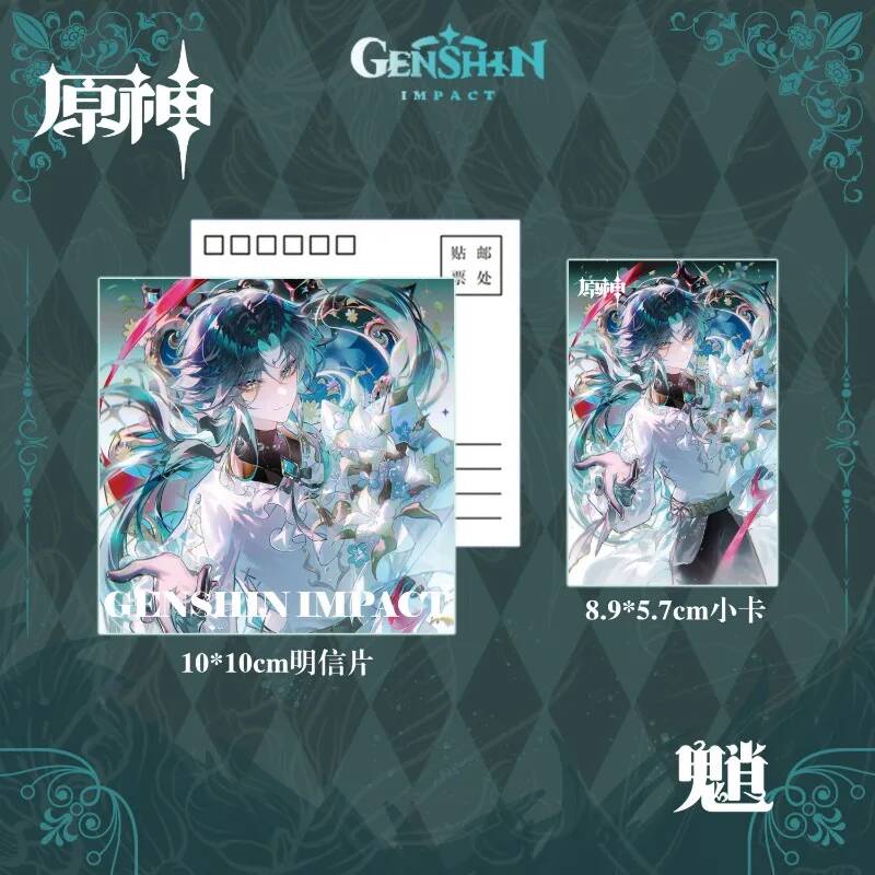 Genshin Impact Xiao Acg Anime  - Top Kids Xmas Toys บทวิจารณ์และราคา