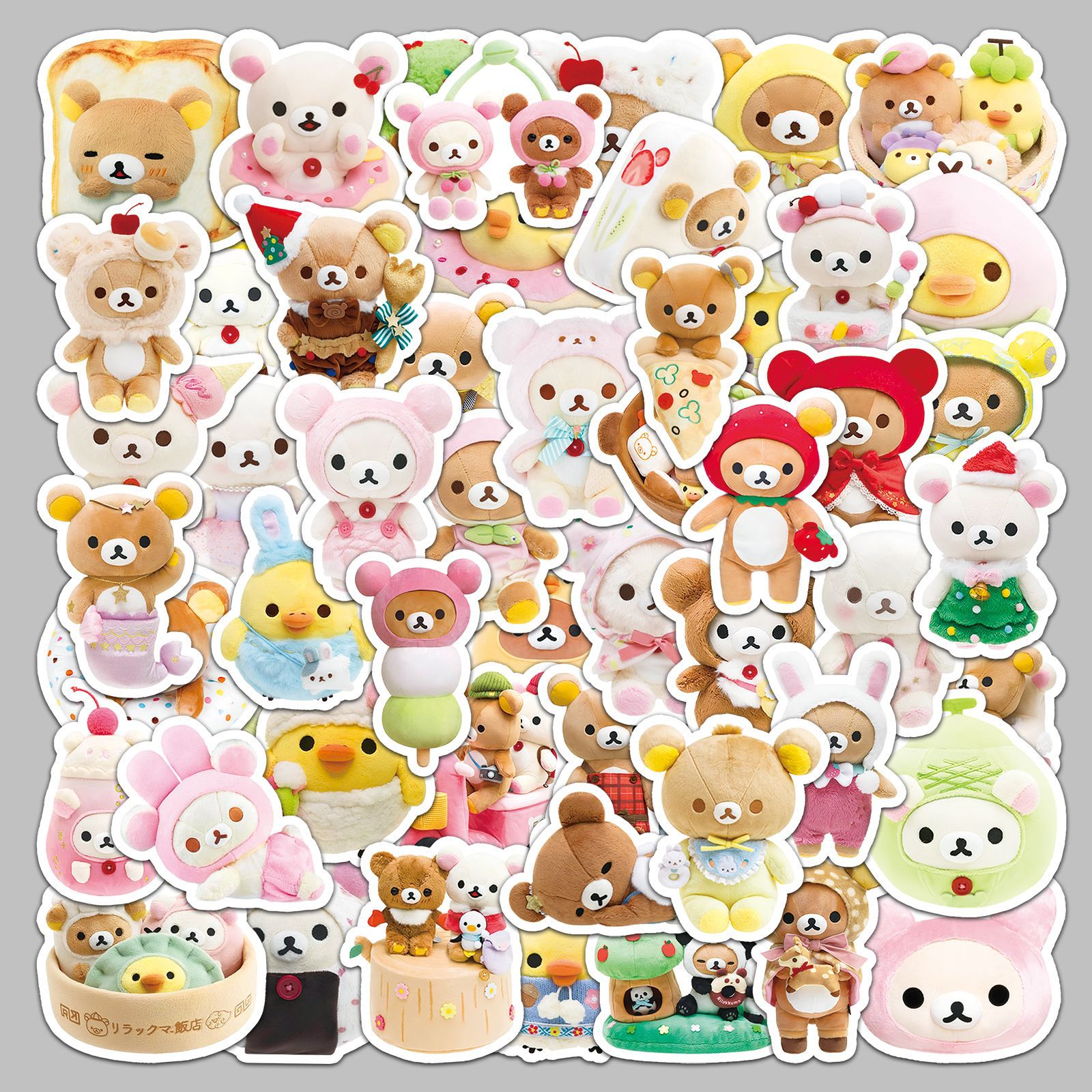 54pcs Cute Rilakkuma Aesthetic - Kids Toys Laptop บทวิจารณ์และราคา