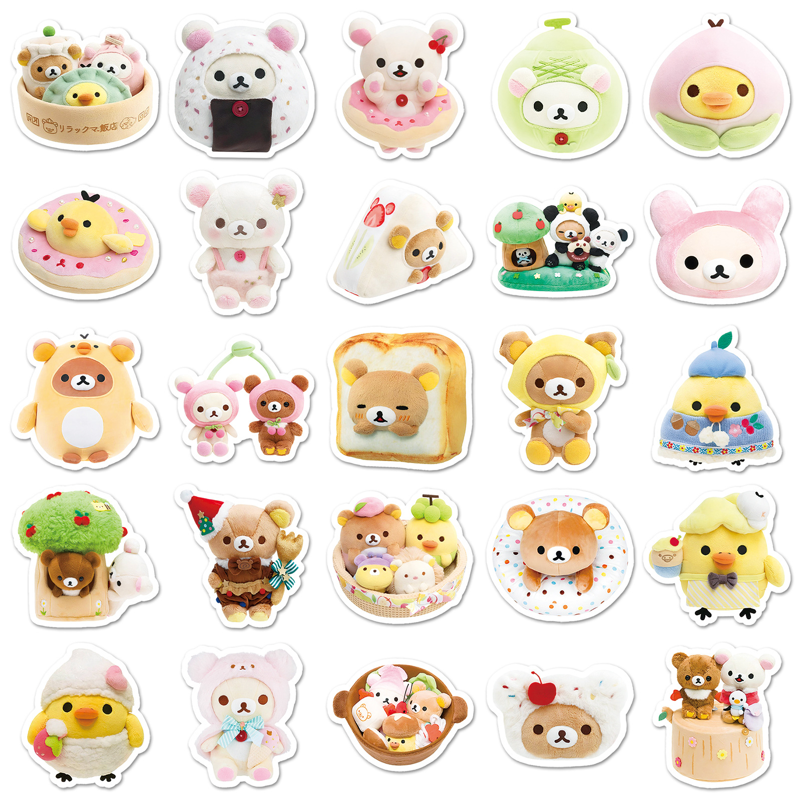 54pcs Cute Rilakkuma Aesthetic - Kids Toys Laptop บทวิจารณ์และราคา