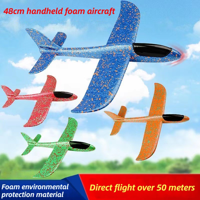 48cm Large Foam Airplane Child - Kids Toys Supplier บทวิจารณ์และราคา