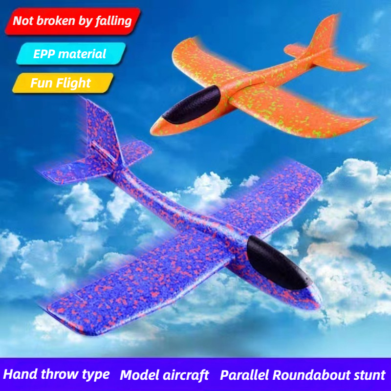 48cm Large Foam Airplane Child - Kids Toys Supplier บทวิจารณ์และราคา