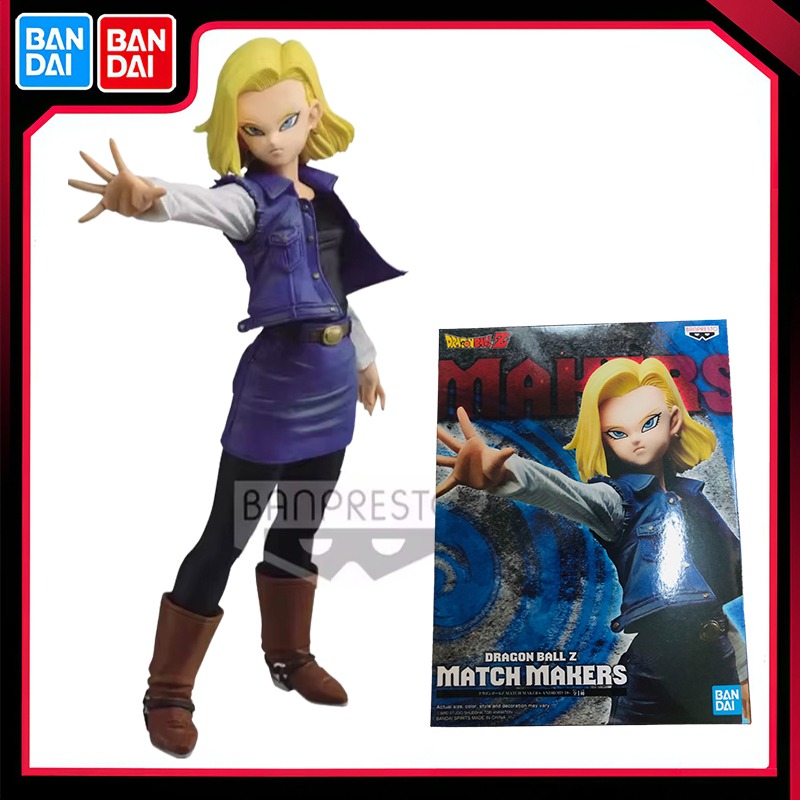 Bandai Original Anime Dragon B - Kids Toys Bd บทวิจารณ์และราคา