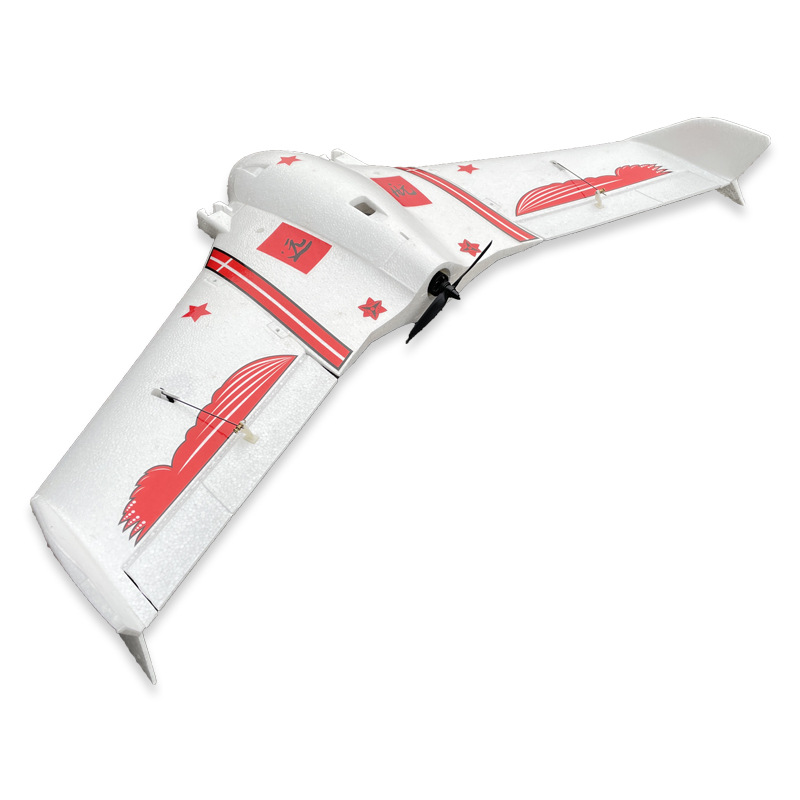 Kopach Ghost B2 Fpv Fixed Wing - Kids Toys Under $20 บทวิจารณ์และราคา
