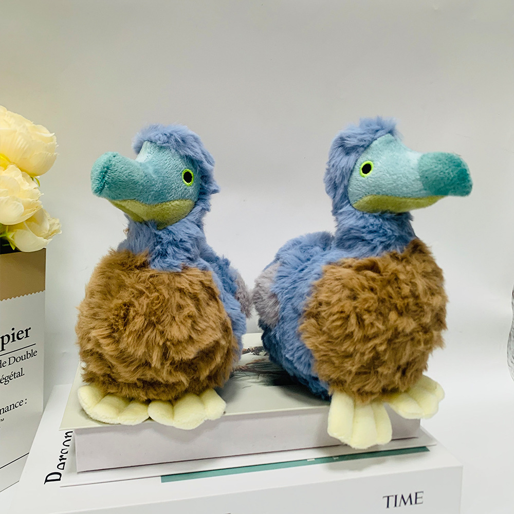 Cute Dodo Bird Plush&Keychain  - Kids Toys Mauritius บทวิจารณ์และราคา