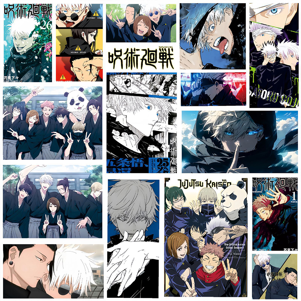 80pcs Cartoon Jujutsu Kaisen A - Kids Toys Cars บทวิจารณ์และราคา