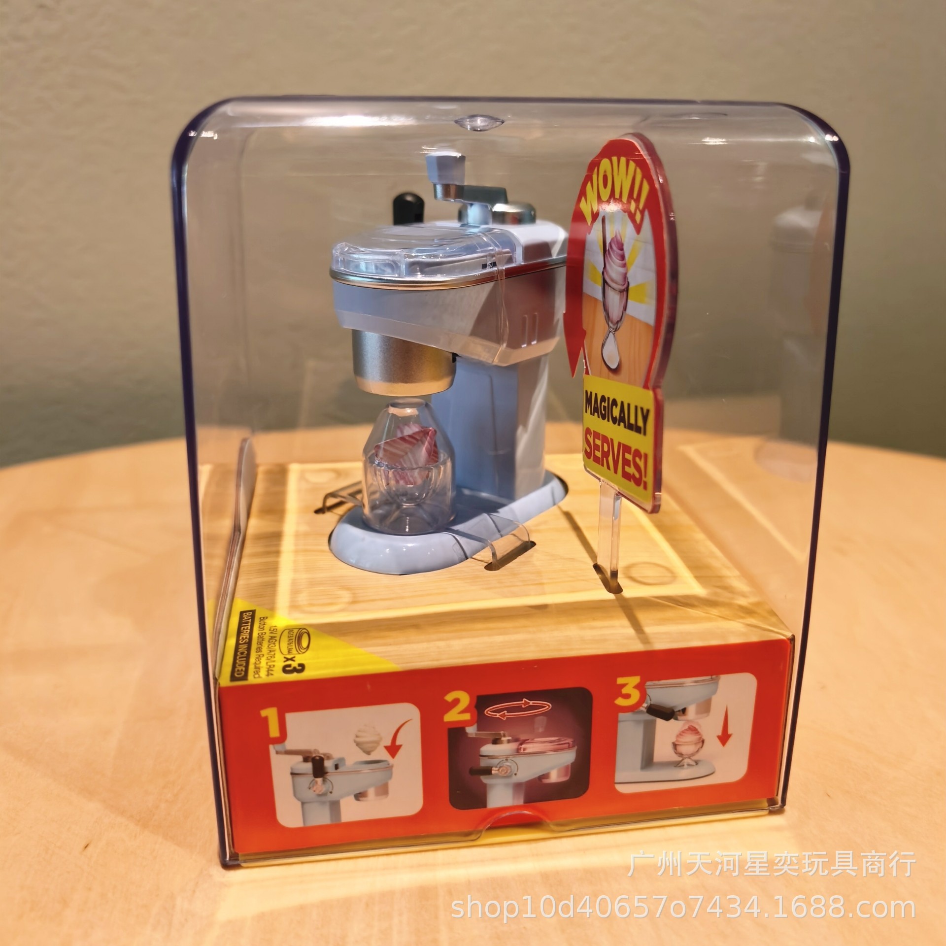 New Zuru Mini Brands Magic Coo - Kids Toys Kitchen Set บทวิจารณ์และราคา