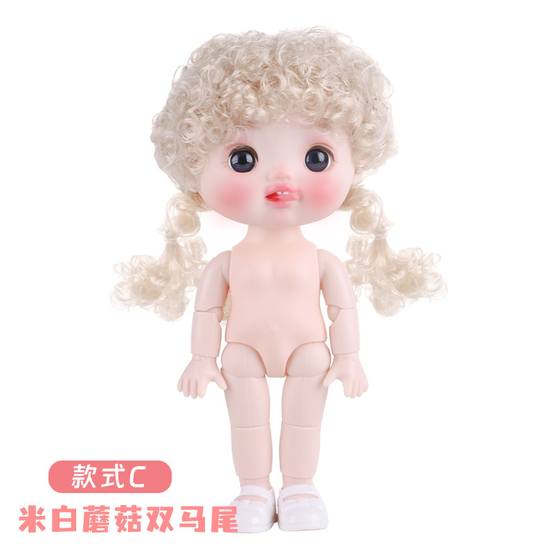 21cm Cute BJD Doll Toys Vinyl  - Kids Toys Bd บทวิจารณ์และราคา