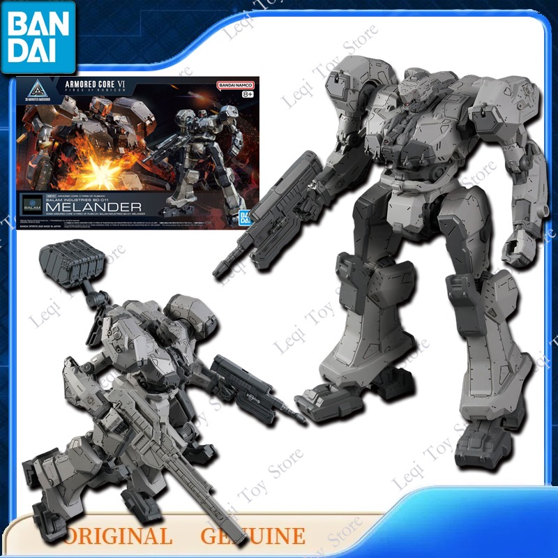 Bandai Original Genuine GUNDAM - Kids Toys Bd บทวิจารณ์และราคา