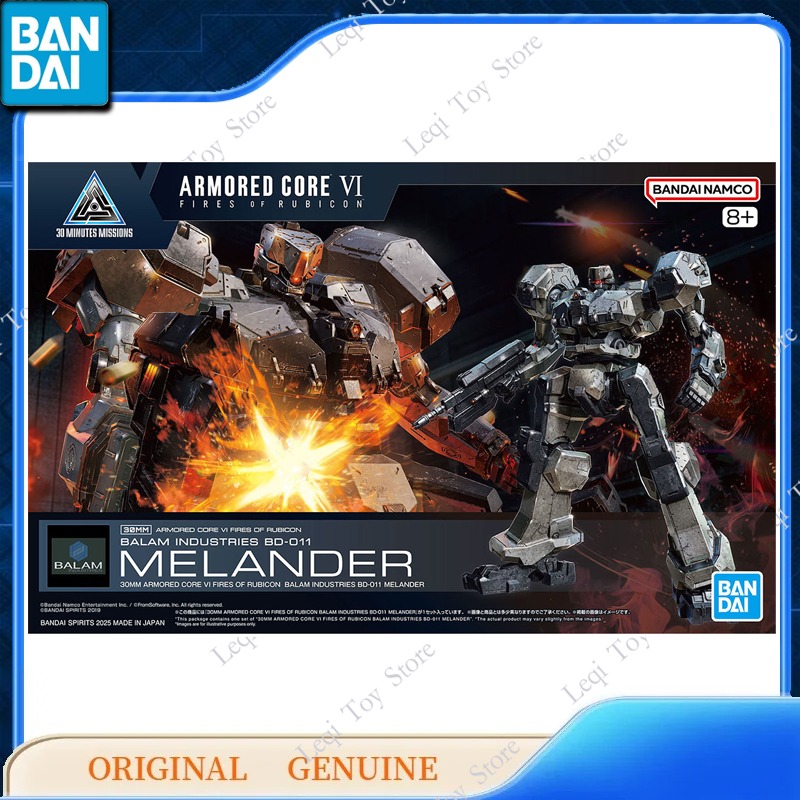 Bandai Original Genuine GUNDAM - Kids Toys Bd บทวิจารณ์และราคา
