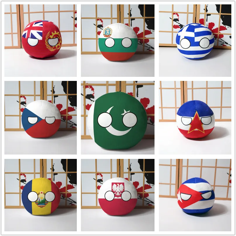 Poland Spain Ukraine Pakistan‎ - Kids Toys Pakistan บทวิจารณ์และราคา