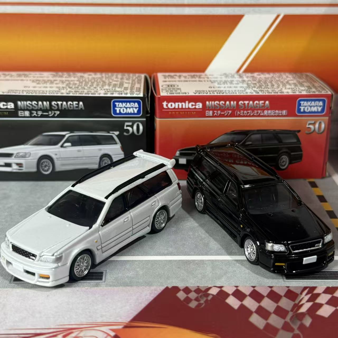 Takara Tomy Tomica Premium 50  - Kids Toys Supplier บทวิจารณ์และราคา
