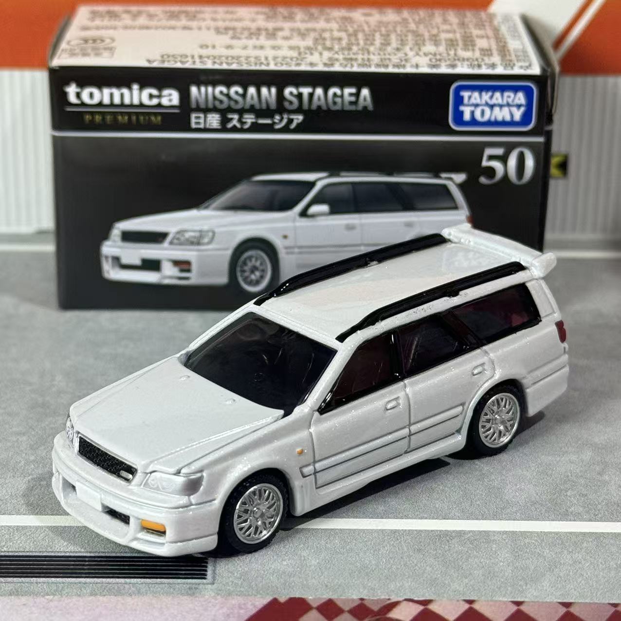 Takara Tomy Tomica Premium 50  - Kids Toys Supplier บทวิจารณ์และราคา