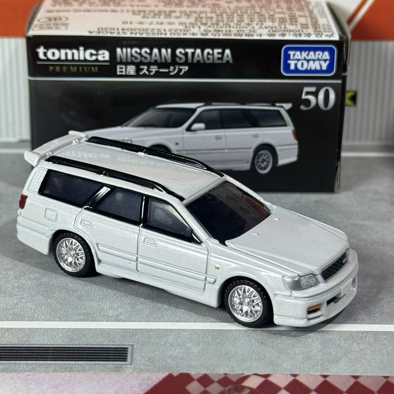 Takara Tomy Tomica Premium 50  - Kids Toys Supplier บทวิจารณ์และราคา