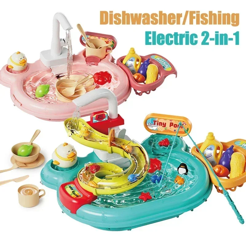 Children Puzzle Pretend Play T - Kids Toys Kitchen Set บทวิจารณ์และราคา