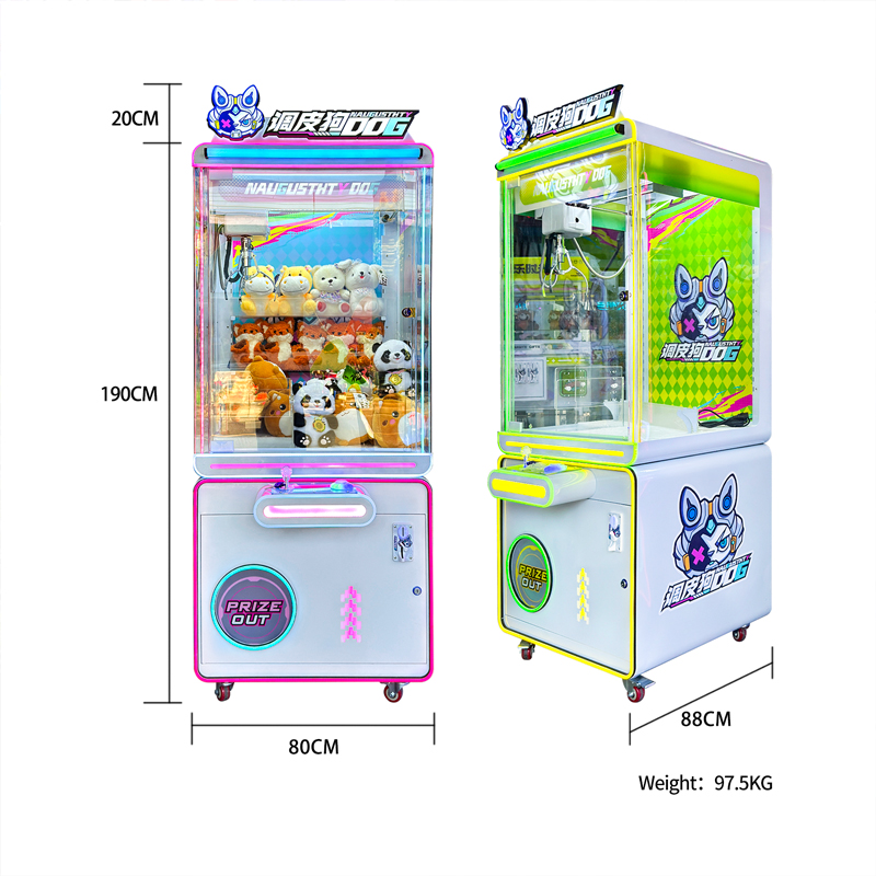 Luxury Round Edge Crane Machin - Kids Toys Mall บทวิจารณ์และราคา