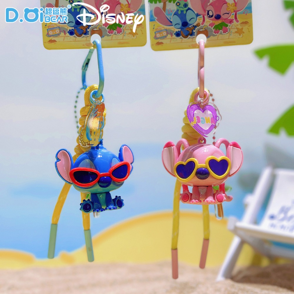 New Genuine Stitch Hand Rope S - Kids Toys Cars บทวิจารณ์และราคา