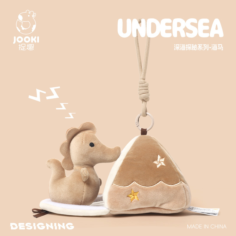 Sea Horse Plush Keychain Cute  - Kids Toys Horse บทวิจารณ์และราคา