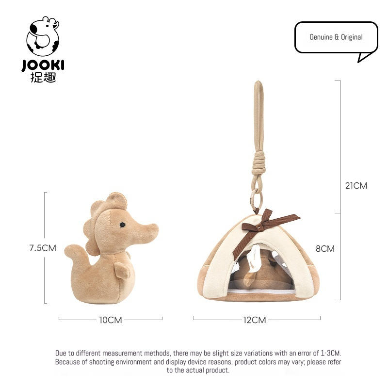 Sea Horse Plush Keychain Cute  - Kids Toys Horse บทวิจารณ์และราคา