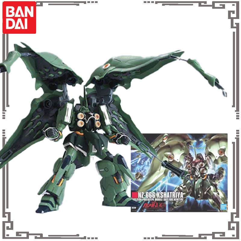 Bandai Genuine GUNDAM HGCE Act - Kids Toys Nz บทวิจารณ์และราคา