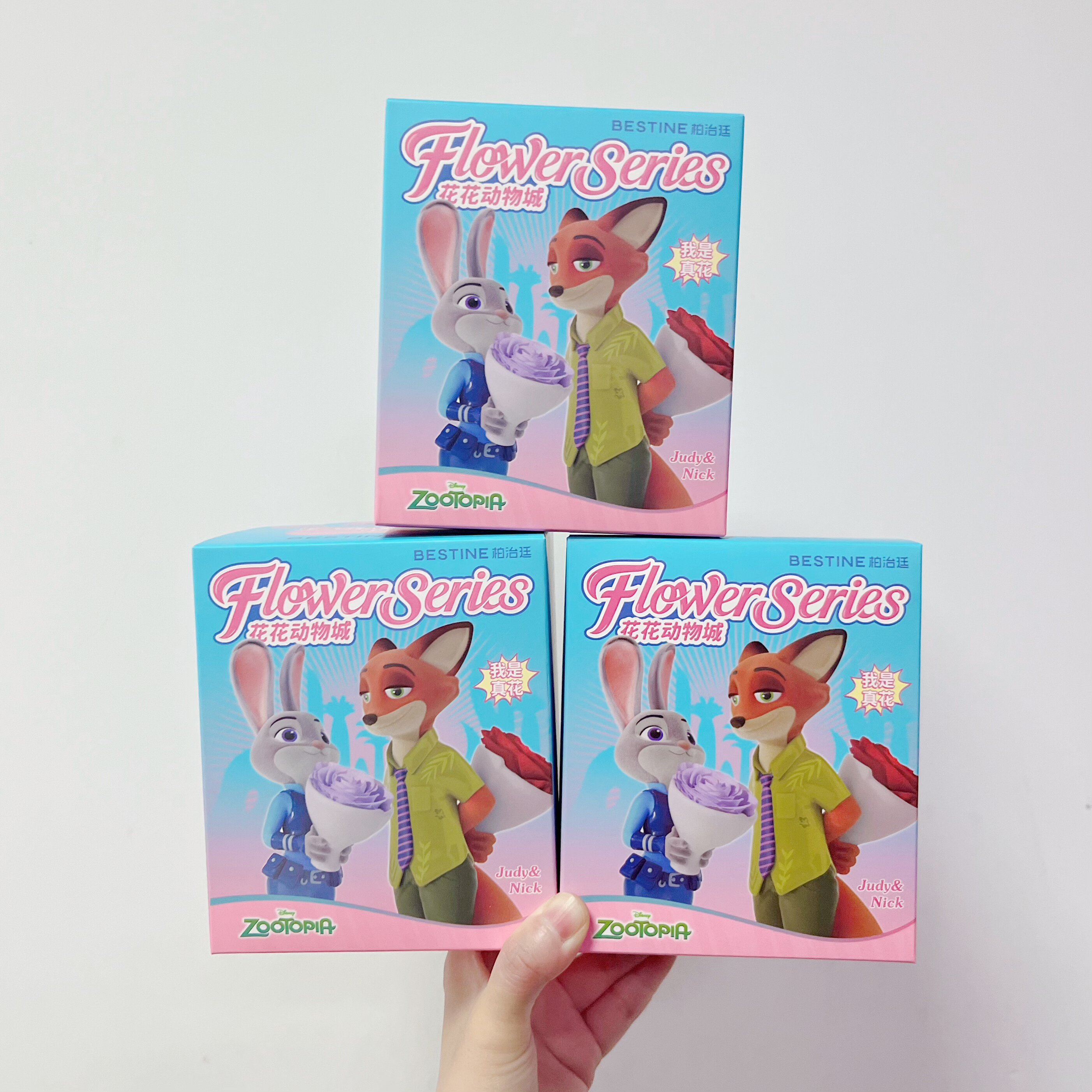 Zootopia Flower Series Surpris - Kids Toys Bd บทวิจารณ์และราคา